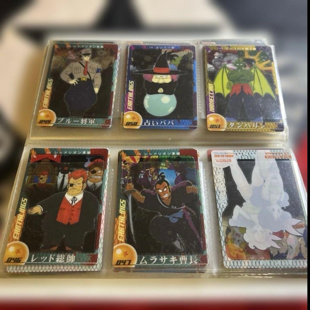 ドラゴンボール総集編ウェファーチョコデラックス セミコンプ