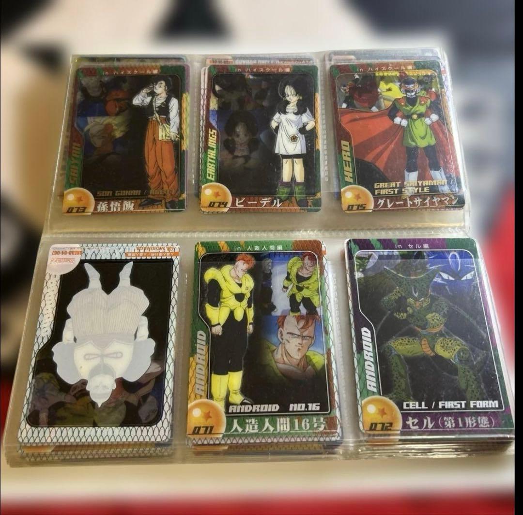 ドラゴンボール総集編ウェファーチョコデラックス セミコンプ