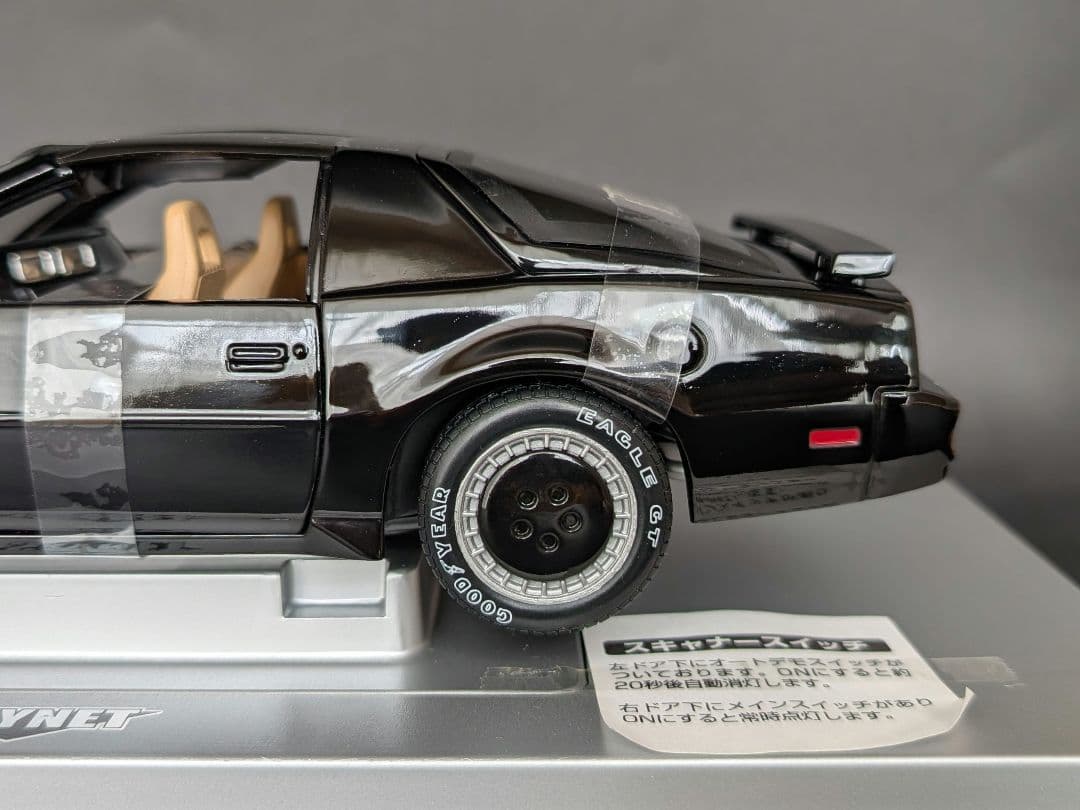 スカイネット 1/18 ナイトライダー K.I.T.T FLASHER機能付き