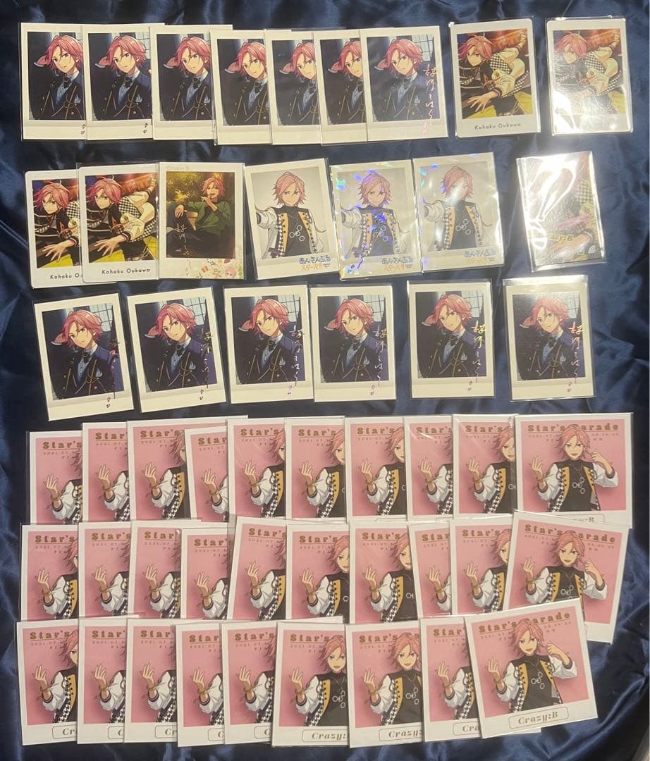 あんスタ 桜河こはく 詰め合わせセット Crazy:B あんさんぶるスターズ