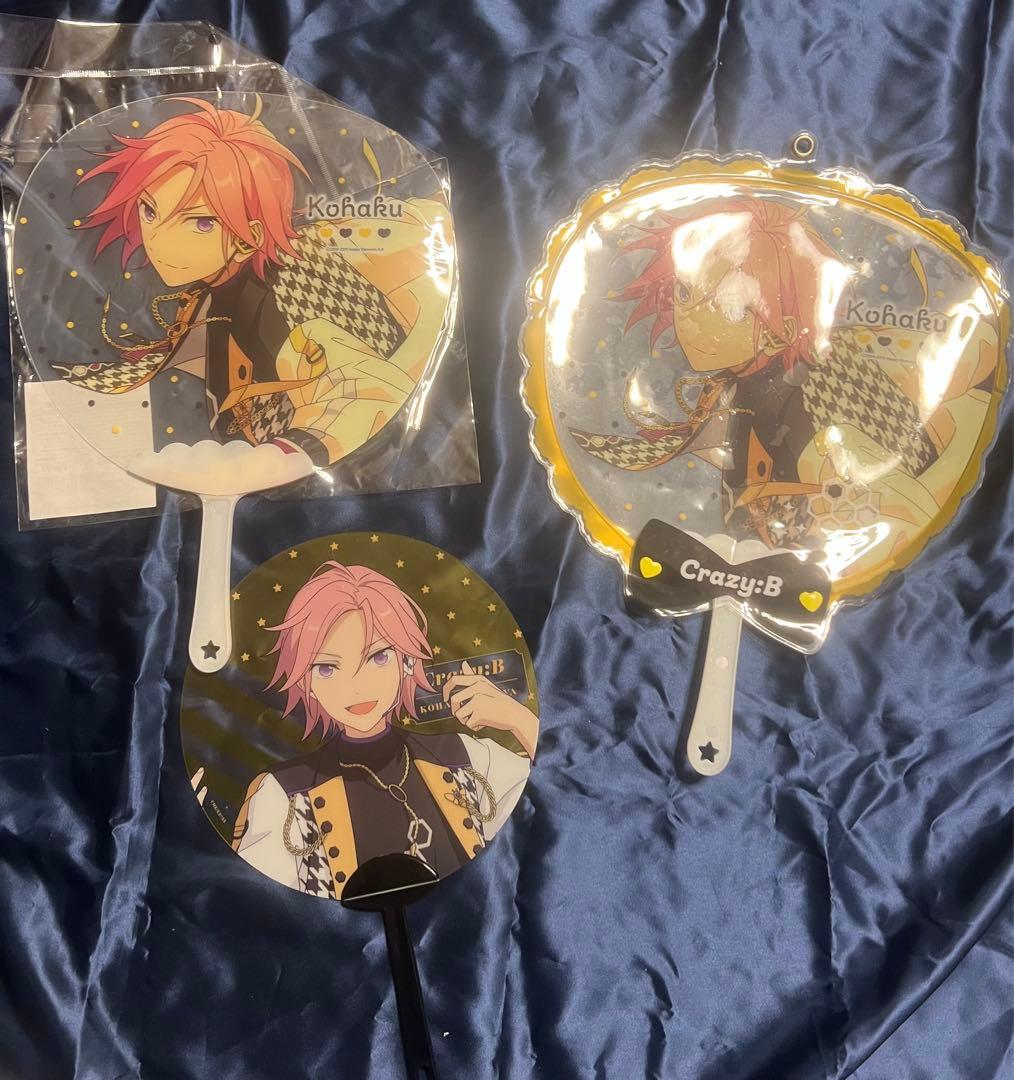 あんスタ 桜河こはく 詰め合わせセット Crazy:B あんさんぶるスターズ