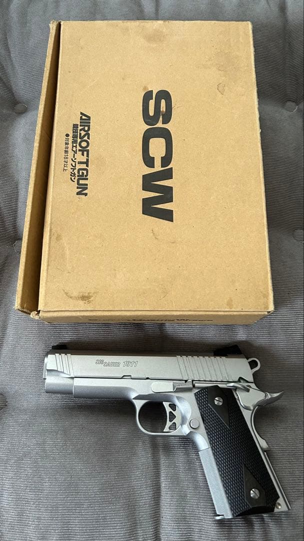 最終値下‼️【WA】SIG 1911 トラディショナル・コンパクト 【レア】