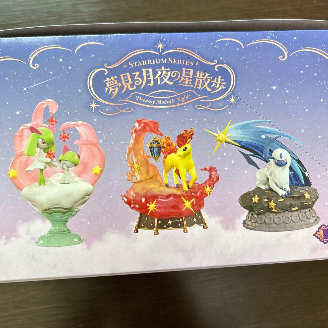 ポケモンフィギュア　夢見る月夜の星散歩コレクション　未開封新品　6種類セット