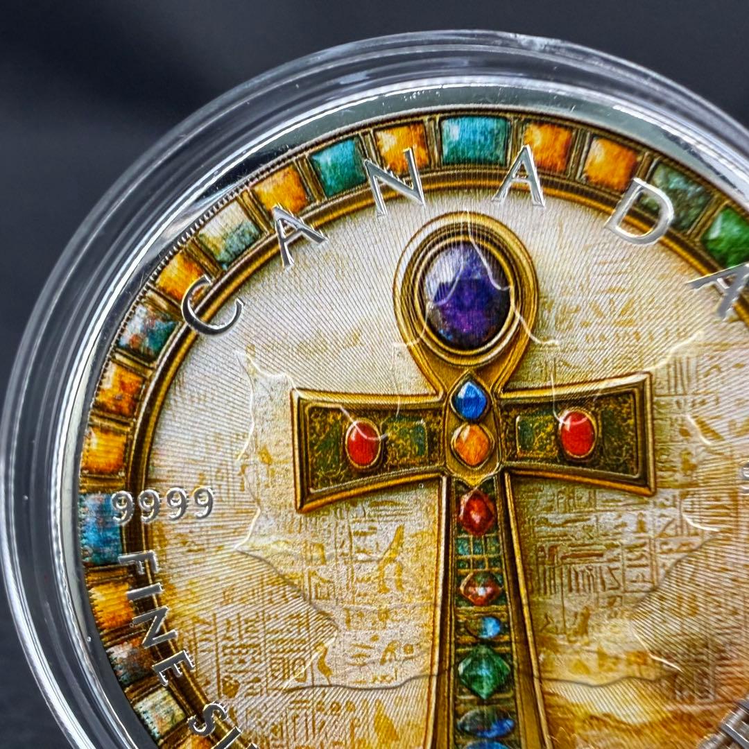 メイプルリーフ 銀貨 カラー 古代エジプト 宝飾アンク(エジプト十字架) 1oz