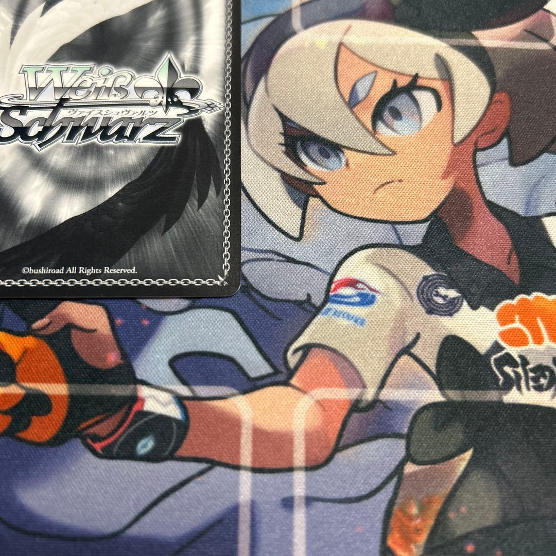 ヴァイス　揺れ動く心　恵　SP