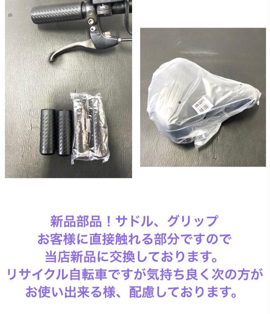 1年保証 ヤマハ　パスバビー　20インチ　子供乗せ　3人乗り 電動アシスト自転車