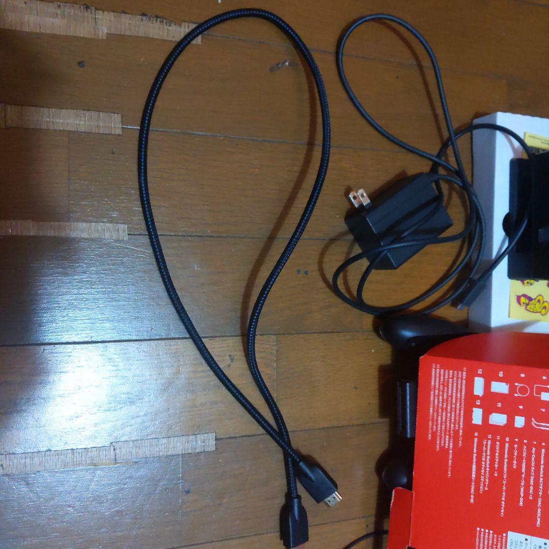 Nintendo Switch 画面保護ガラス付き