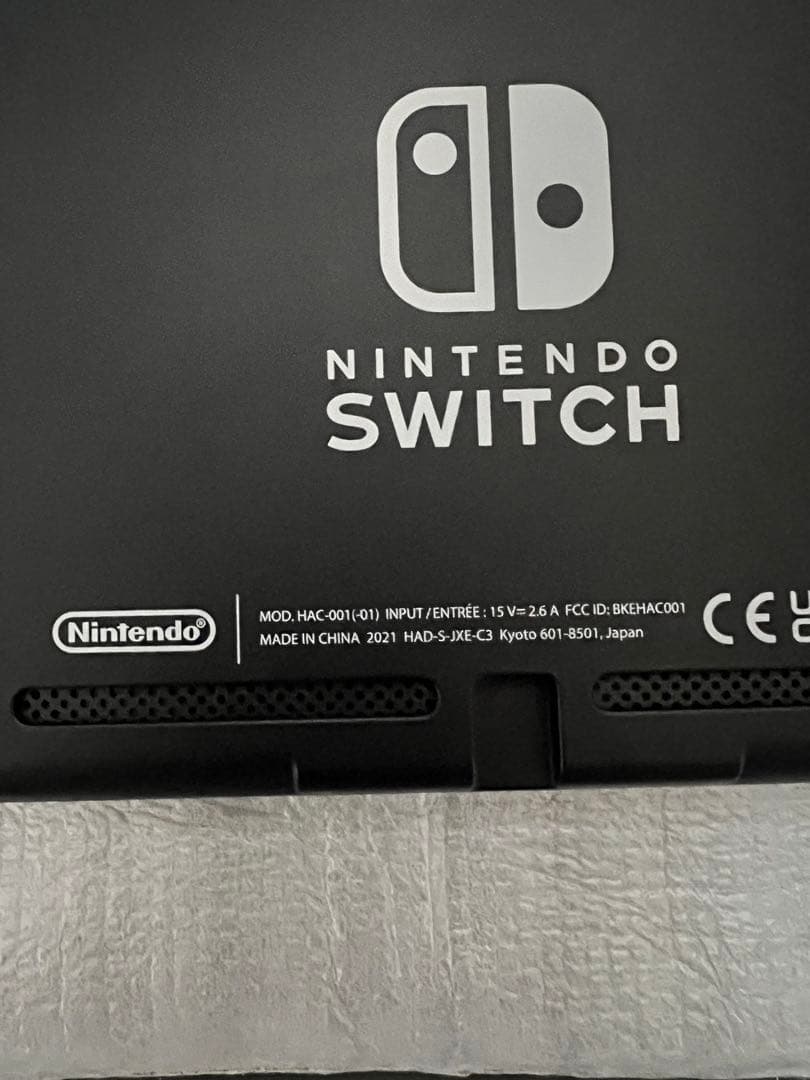 Switch 本体　スプラトゥーン3 プロコン