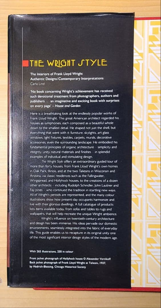 洋書 \"THE WRIGHT STYLE\" フランク・ロイド・ライトのインテリア