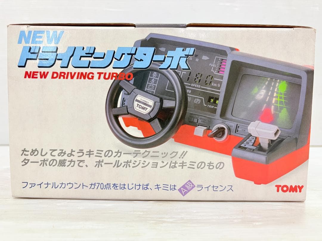 TOMY トミー NEW ドライビングターボ 当時物 昭和レトロ③
