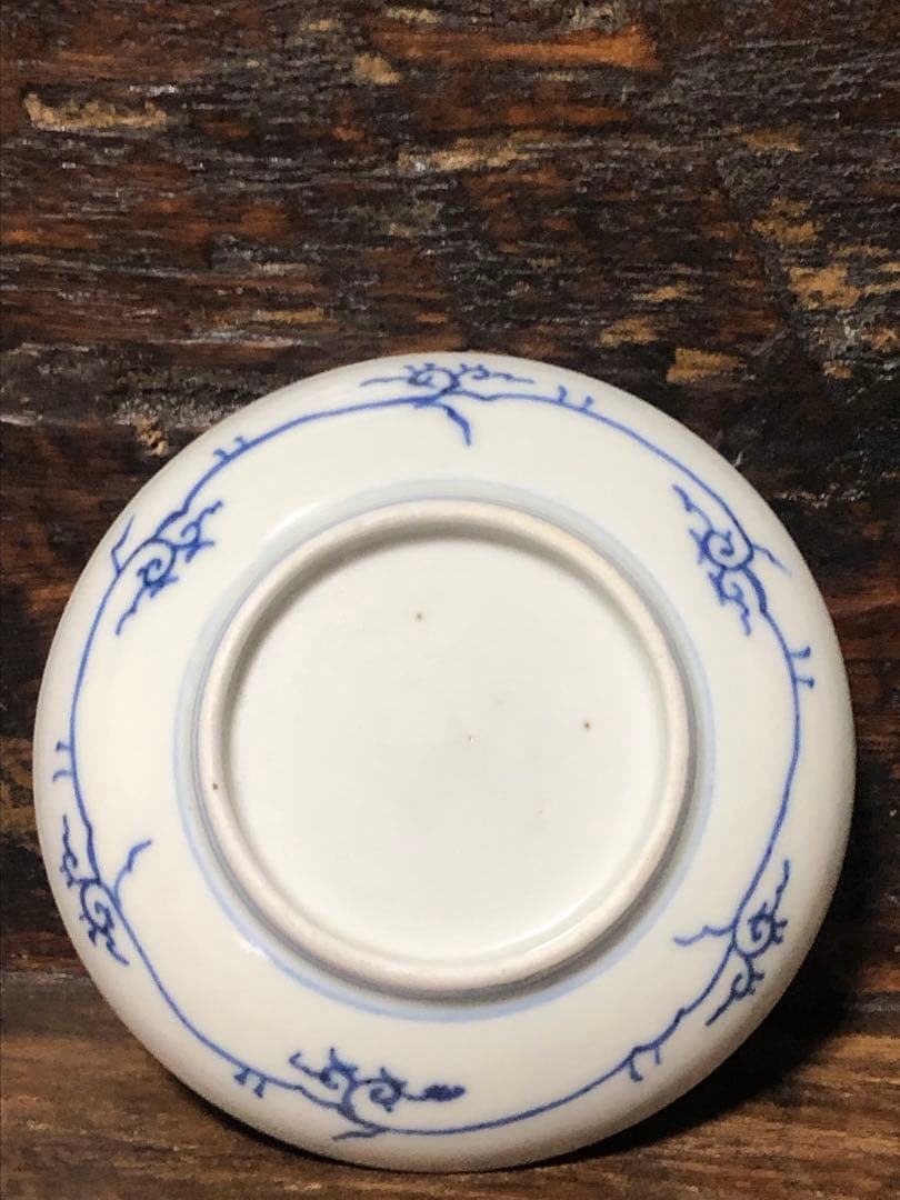 微塵唐草　豆皿　手塩皿