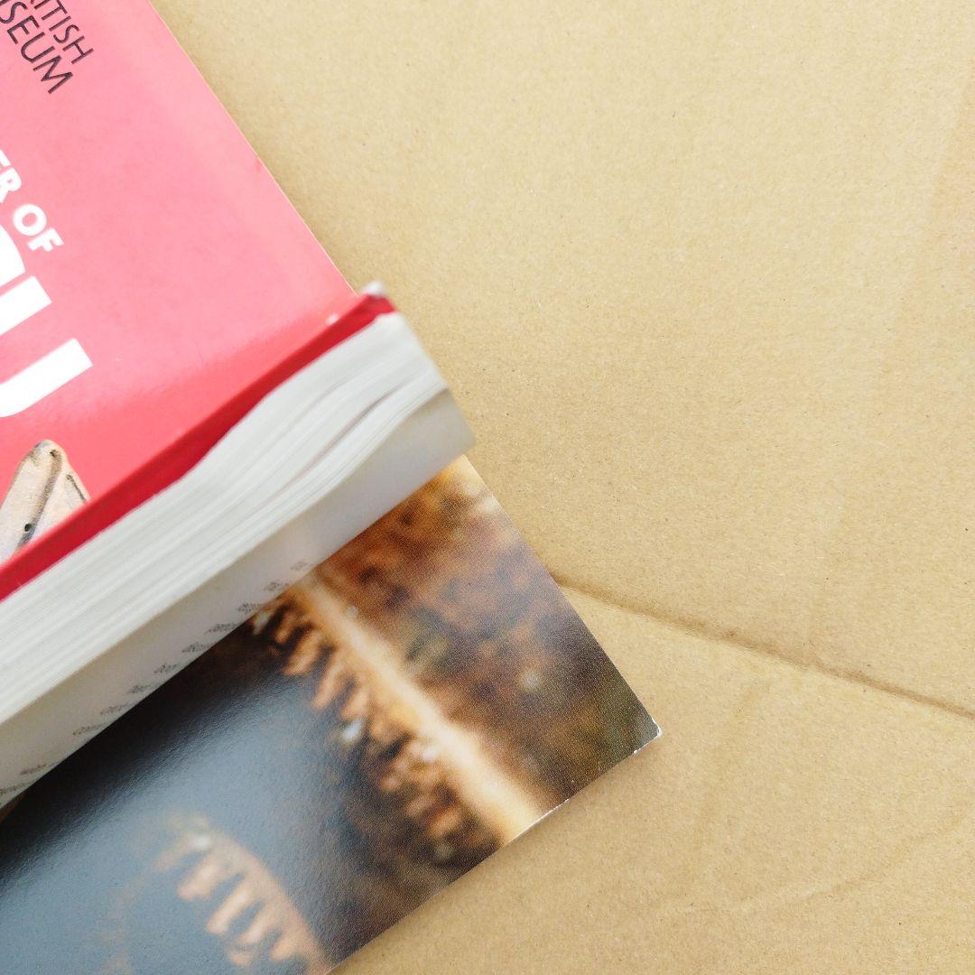 POWER OF DOGU 大英博物館2009年175P SC右上わずかにウチ