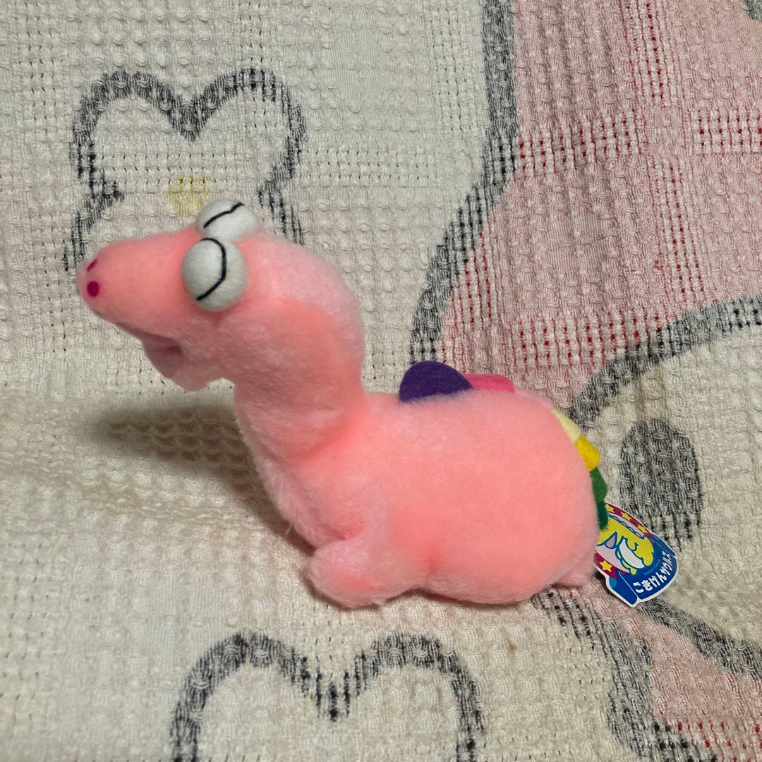 昭和レトロ　バンダイ　ごきげんザウルス　プチアムール　ぬいぐるみ　2こ　②