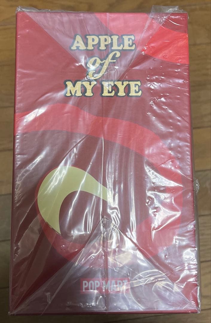 Twinkle Twinkle Festival Gift Box シュリンク付