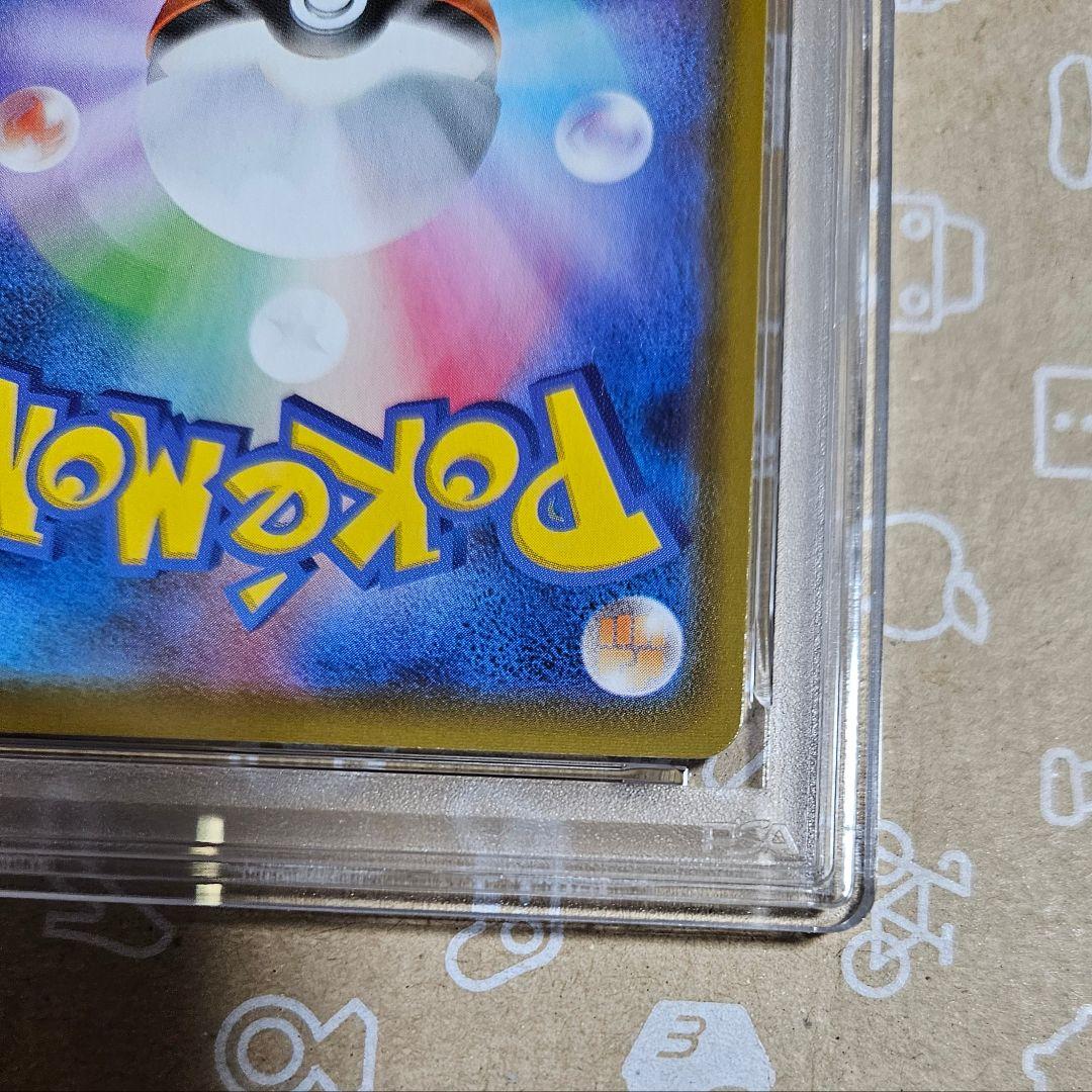 ポケモンカード　イーブイヒーローズ　エーフィ　SR　PSA10