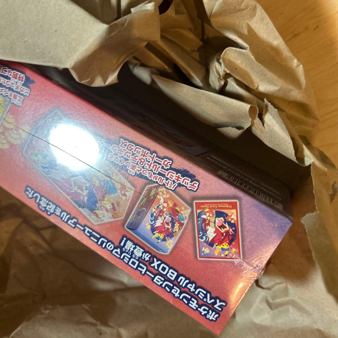 ポケモンセンターヒロシマ スペシャルBOX シュリンク付き