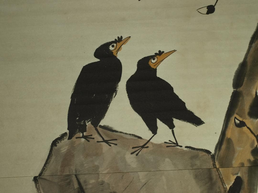 骨董市仕入れ品　中国近時代 白石作 虾図 掛軸　肉筆保証 BD615C11-4