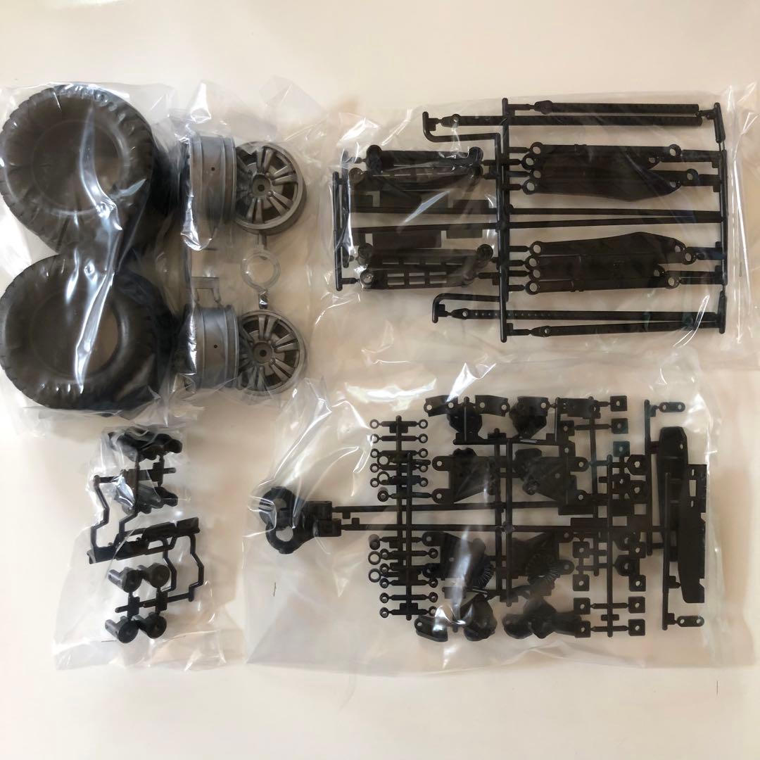 タミヤ RC トヨタランドクルーザー 300 CC-02シャーシ&アルミダンパー