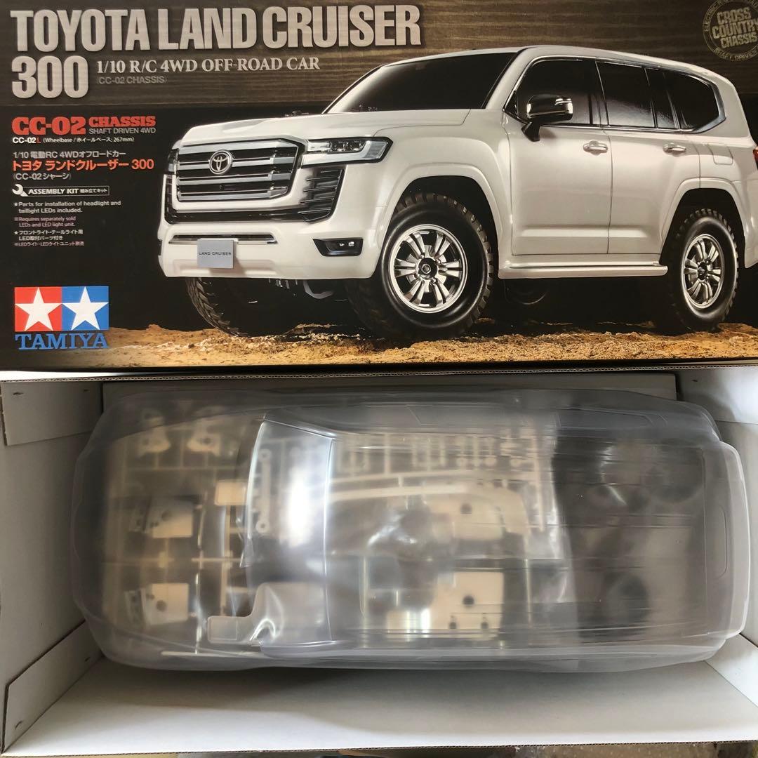 タミヤ RC トヨタランドクルーザー 300 CC-02シャーシ&アルミダンパー