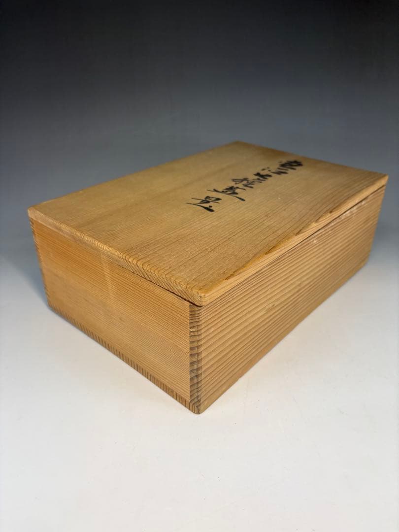 【中古品】唐銅七種蓋置USED〈税込・送料込〉