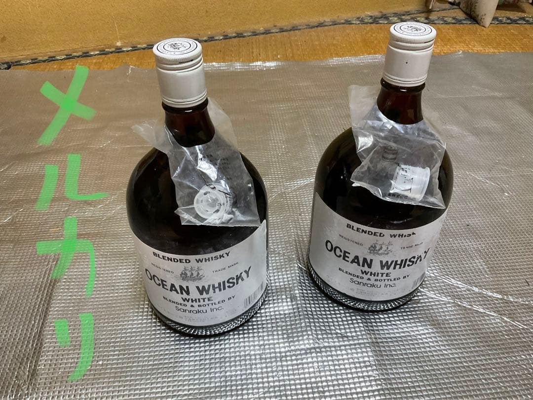 三楽・オーシャン・ウイスキー。ウイスキー二級　1920ml 37度【新品未開封】