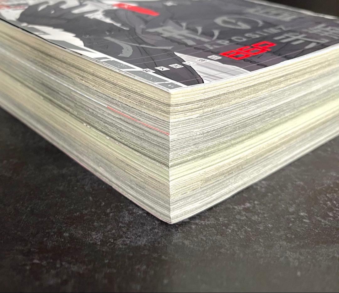 ●月刊少年シリウス 2017年 4月号 ●新連載 人形の国 弐瓶勉