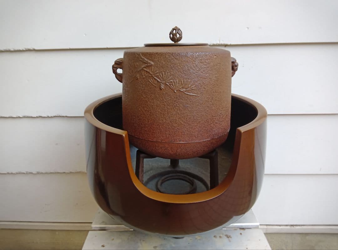 佐藤勝久　麻生吉造　茶釜　風炉　鉄瓶　五徳のみ新品未使用