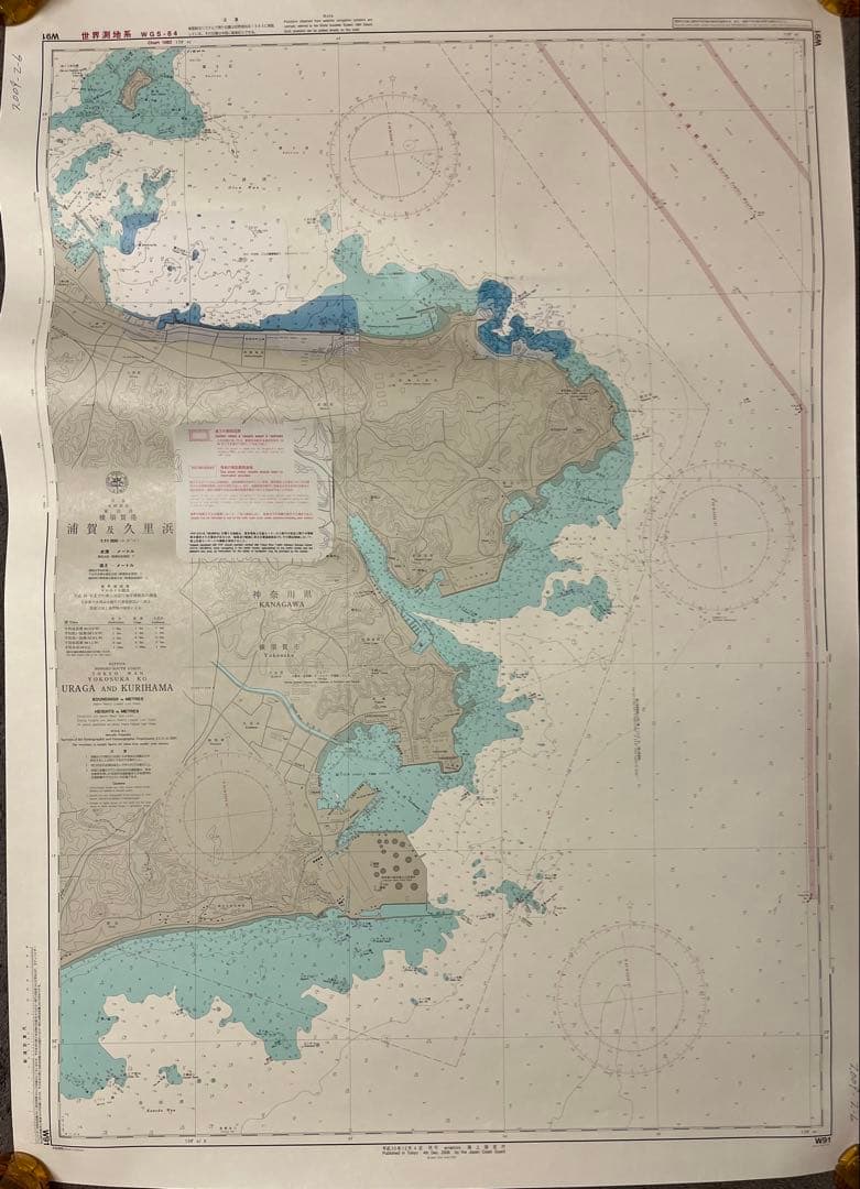 海図 航海図 東京湾 12枚 まとめ売り インテリア