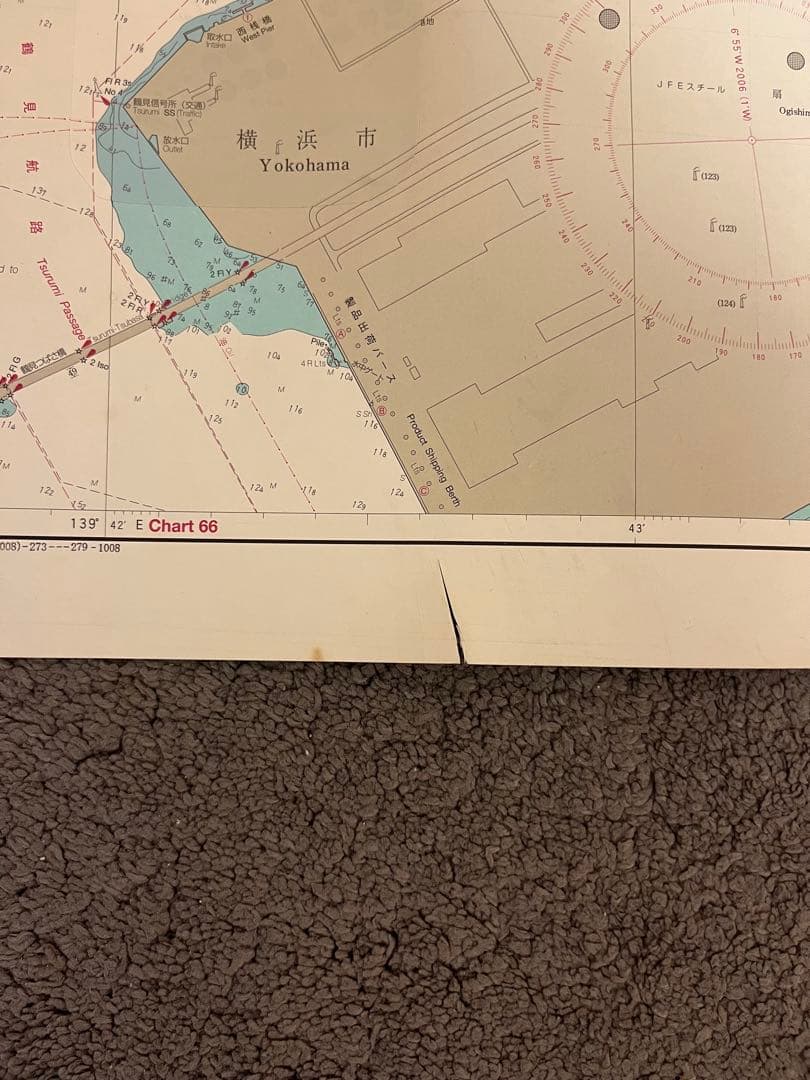 海図 航海図 東京湾 12枚 まとめ売り インテリア