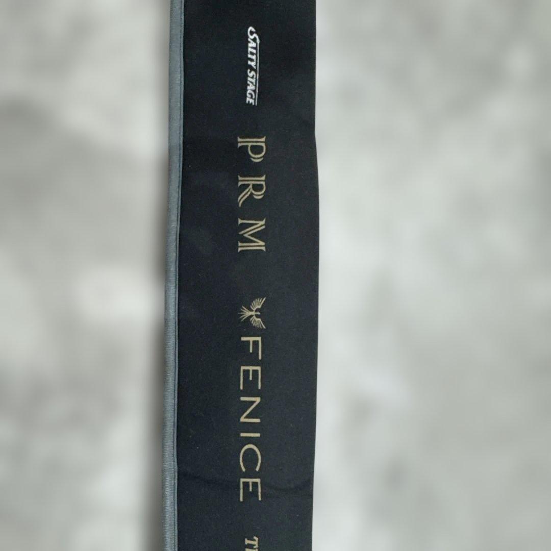 ロッド Abu Garcia Salty Stage PRM FENICE