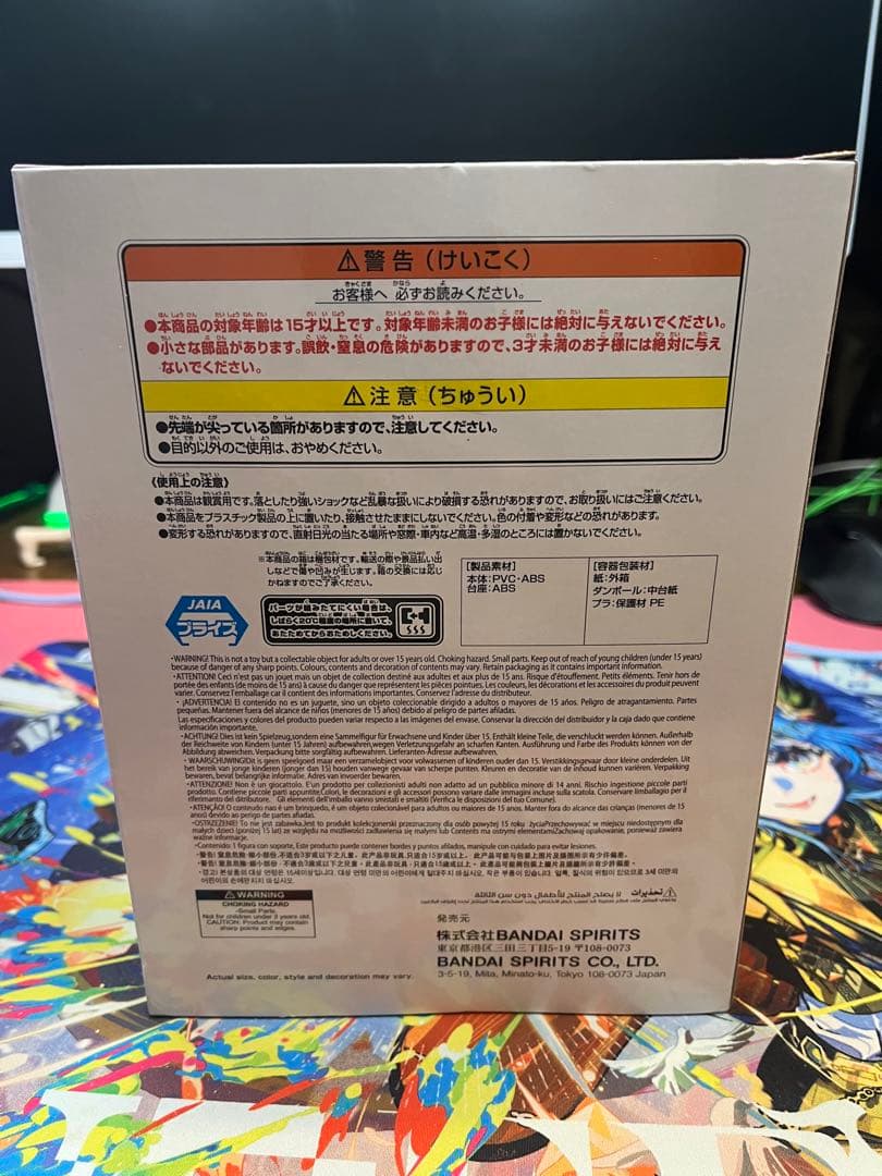 フィギュア 14点 まとめ売り