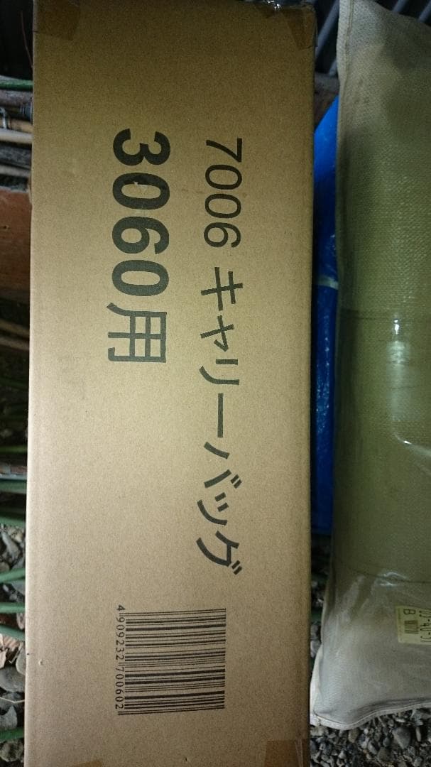 ワンタッチイベントテント、ウォール、キ