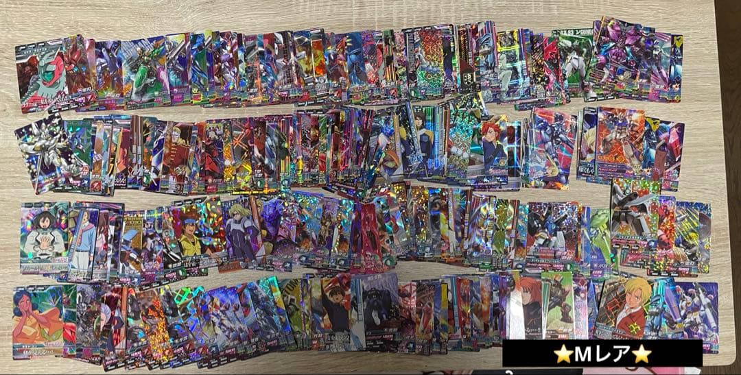 引退品 トライエイジまとめ売り