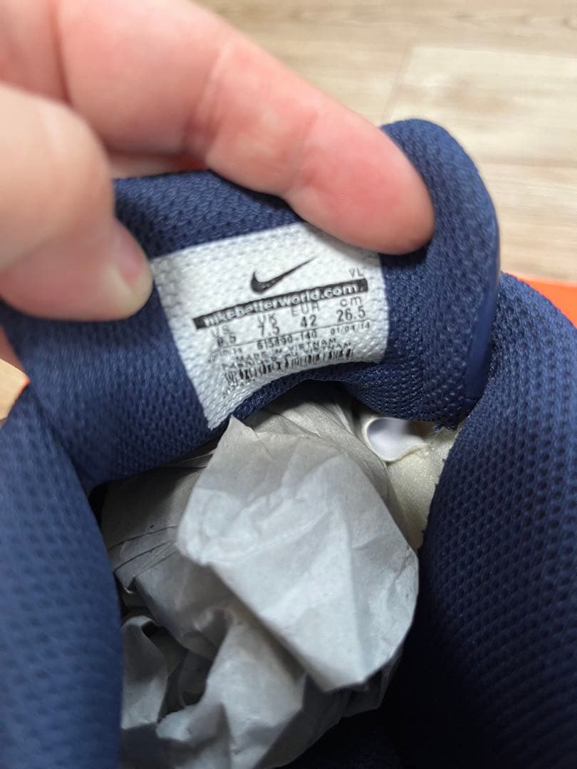 Nike トレーニングシューズ 野球