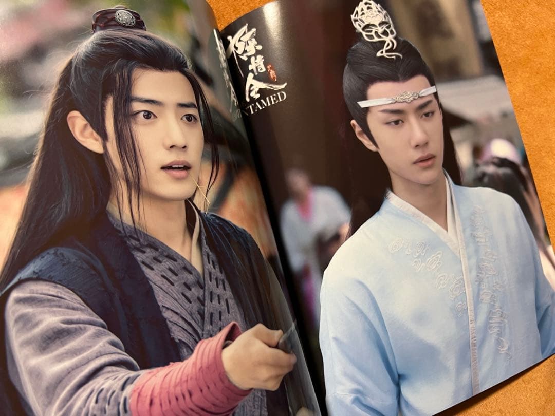 陳情令　クラシック写真集　博君一肖　肖戦　王一博写真集28p