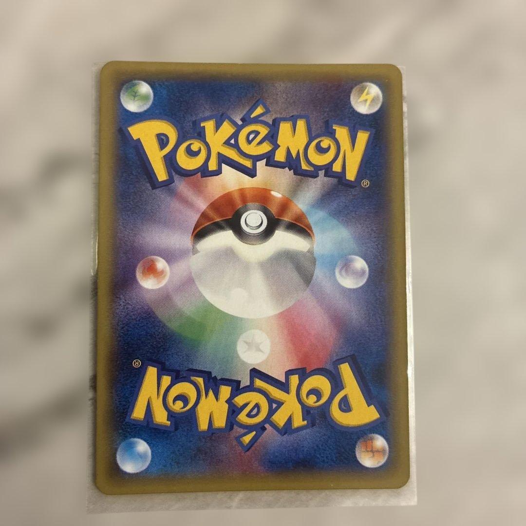 ゲンガーEX UR XY4 ファントムゲート 097/088