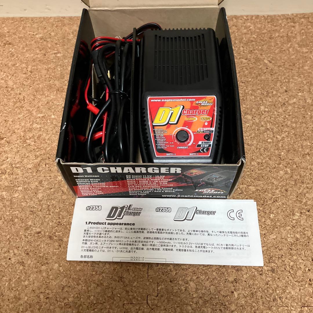 ●タミヤTT01 ●プロポ付 ●ボディ2車種●D1チャージャー付