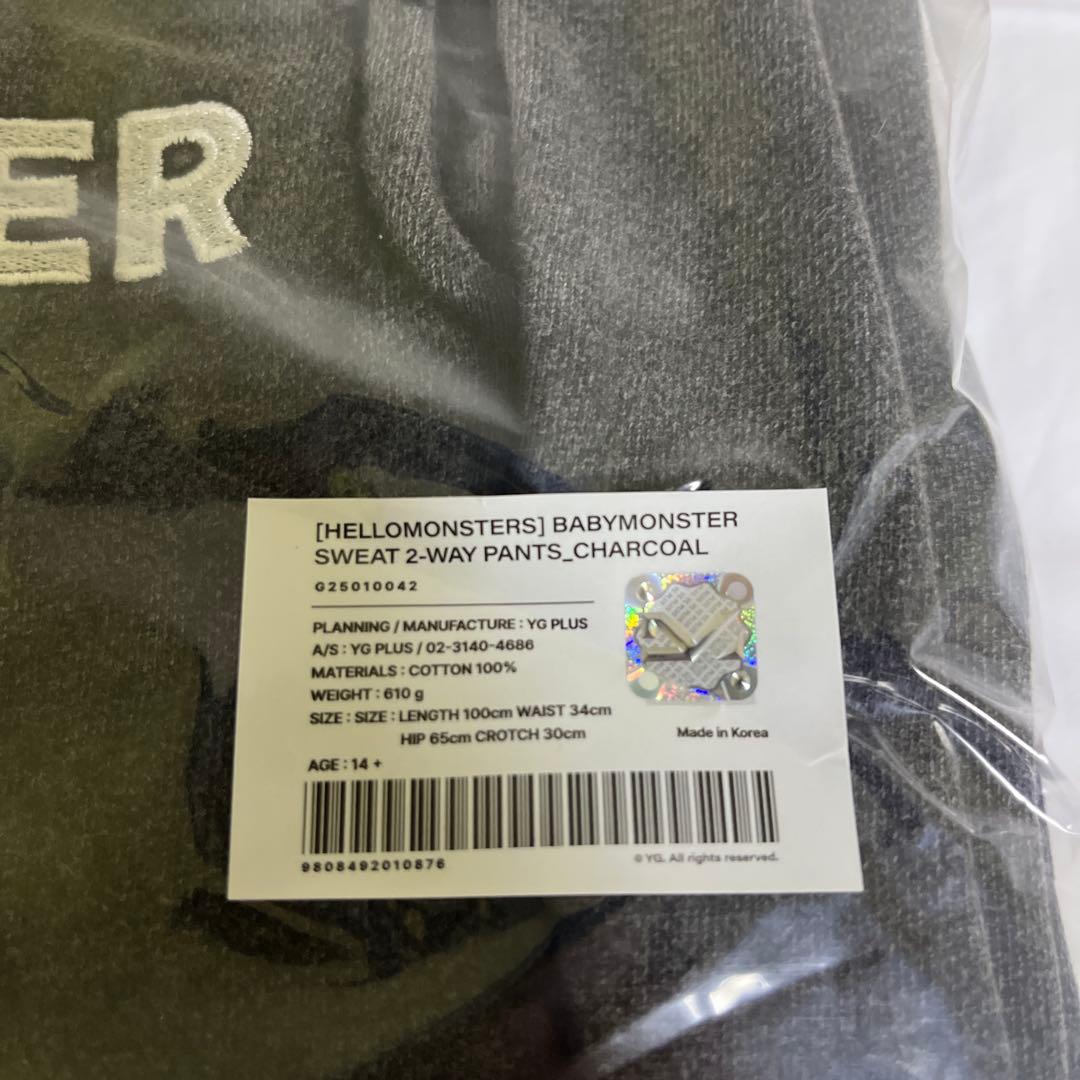 【希少】BABYMONSTER【HELLO MONSTER】スウェット※Lセット