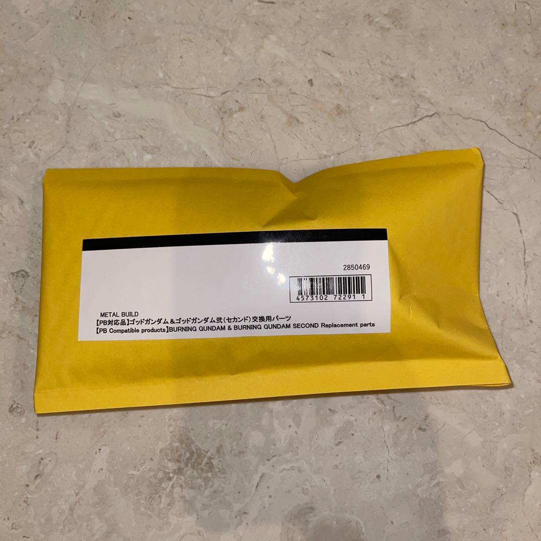 L BUILD メタルビルド ゴッドガンダム＆ゴッドガンダム弐 セカンド