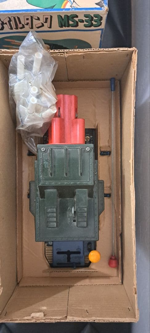 増田屋　ミサイルタンクMS-33　稀少