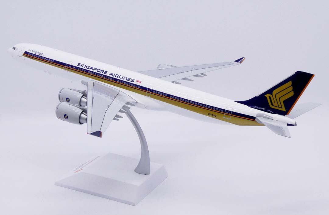 シンガポール航空 A340-500 9V-SGB 1/200