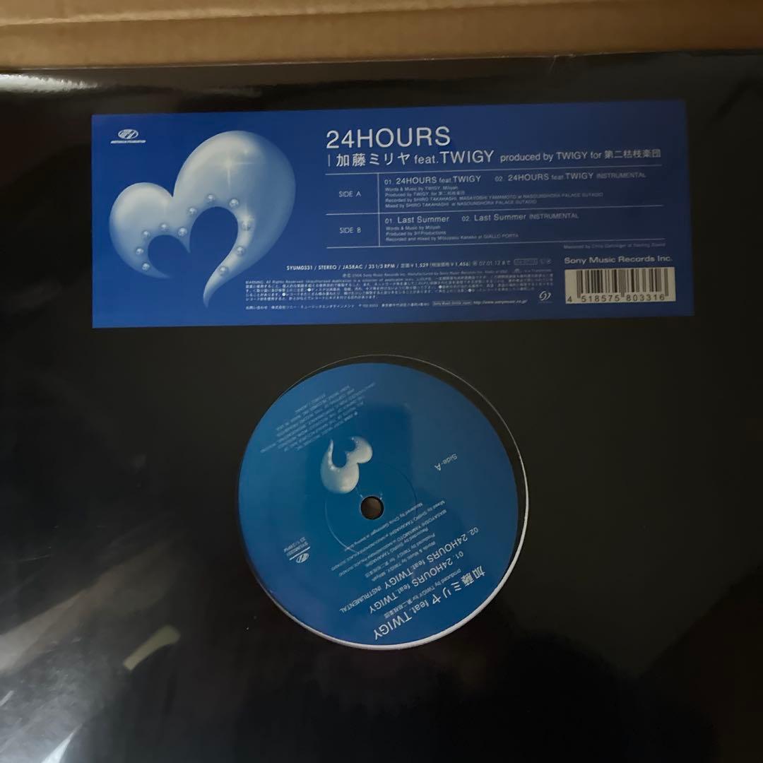 加藤ミリヤ　夜空　レコード　日本語ラップ