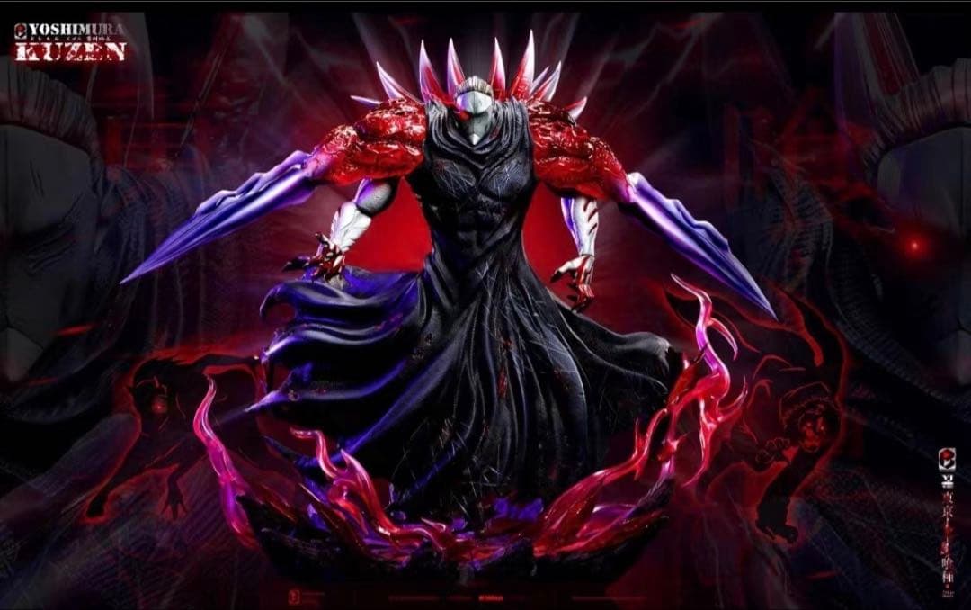 東京喰種ト 店長 芳村功善 ガレージキット ガレキ スタチュー②