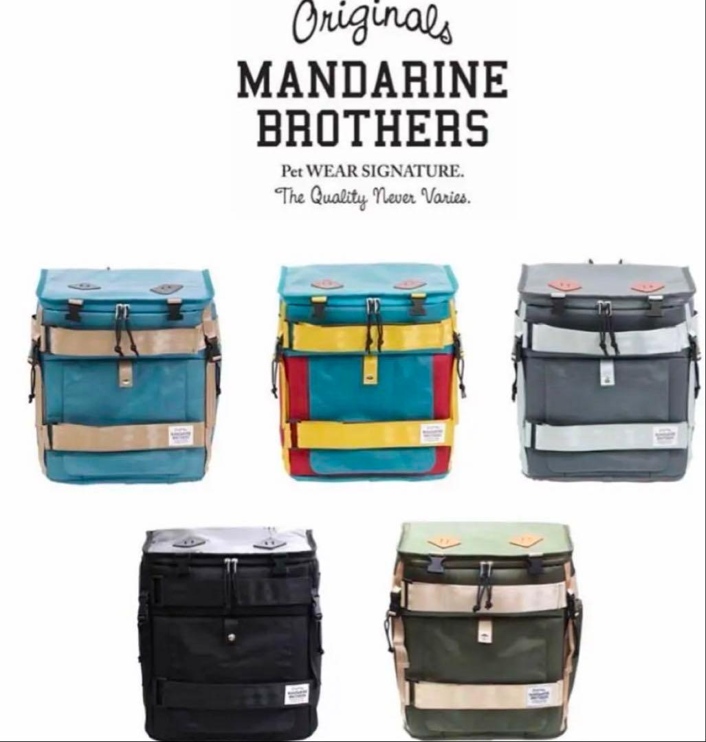 週末SALE★★ マンダリンブラザーズ　キャリーバッグ