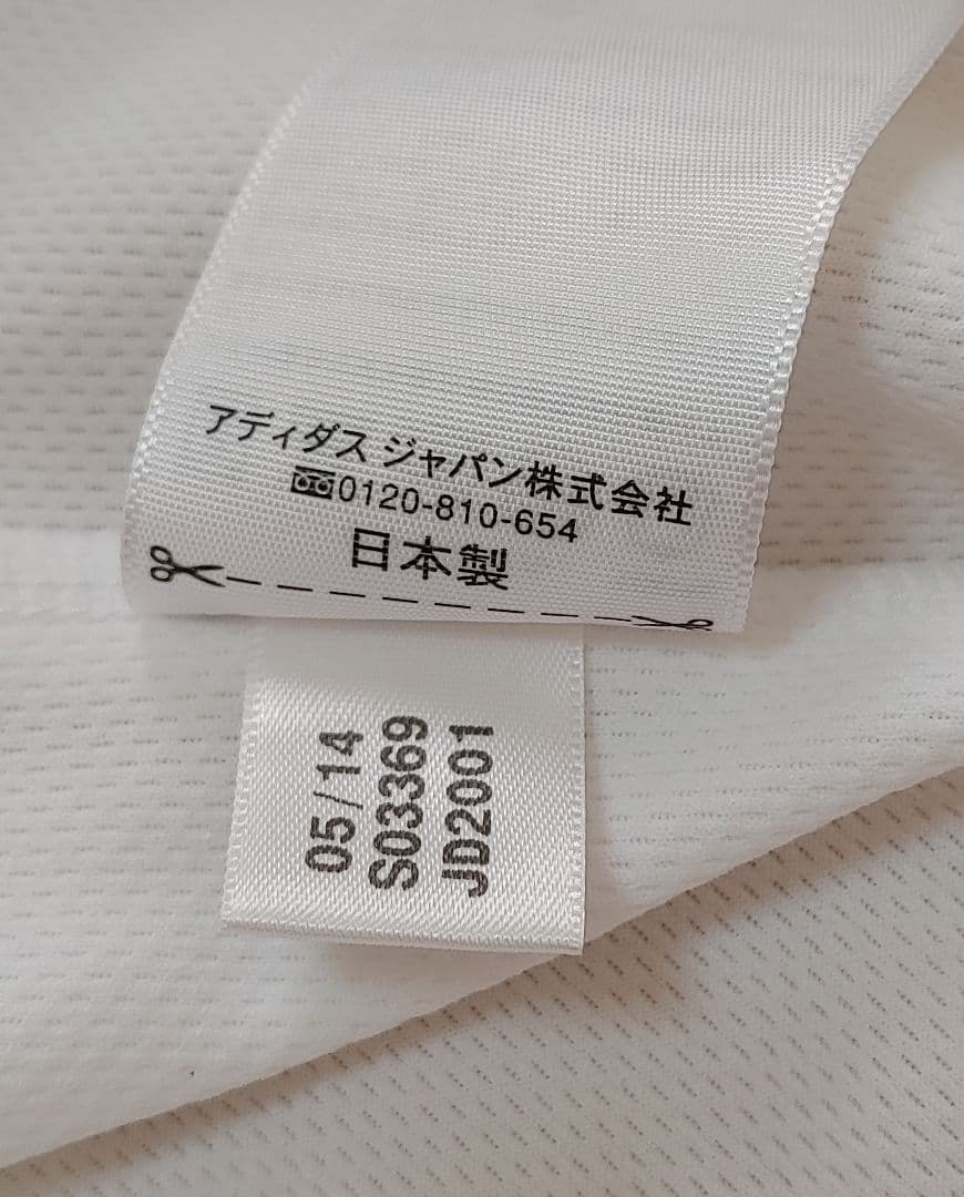 読売ジャイアンツ　長野久義　アディダス　ハイグレード　ユニフォーム　Lサイズ