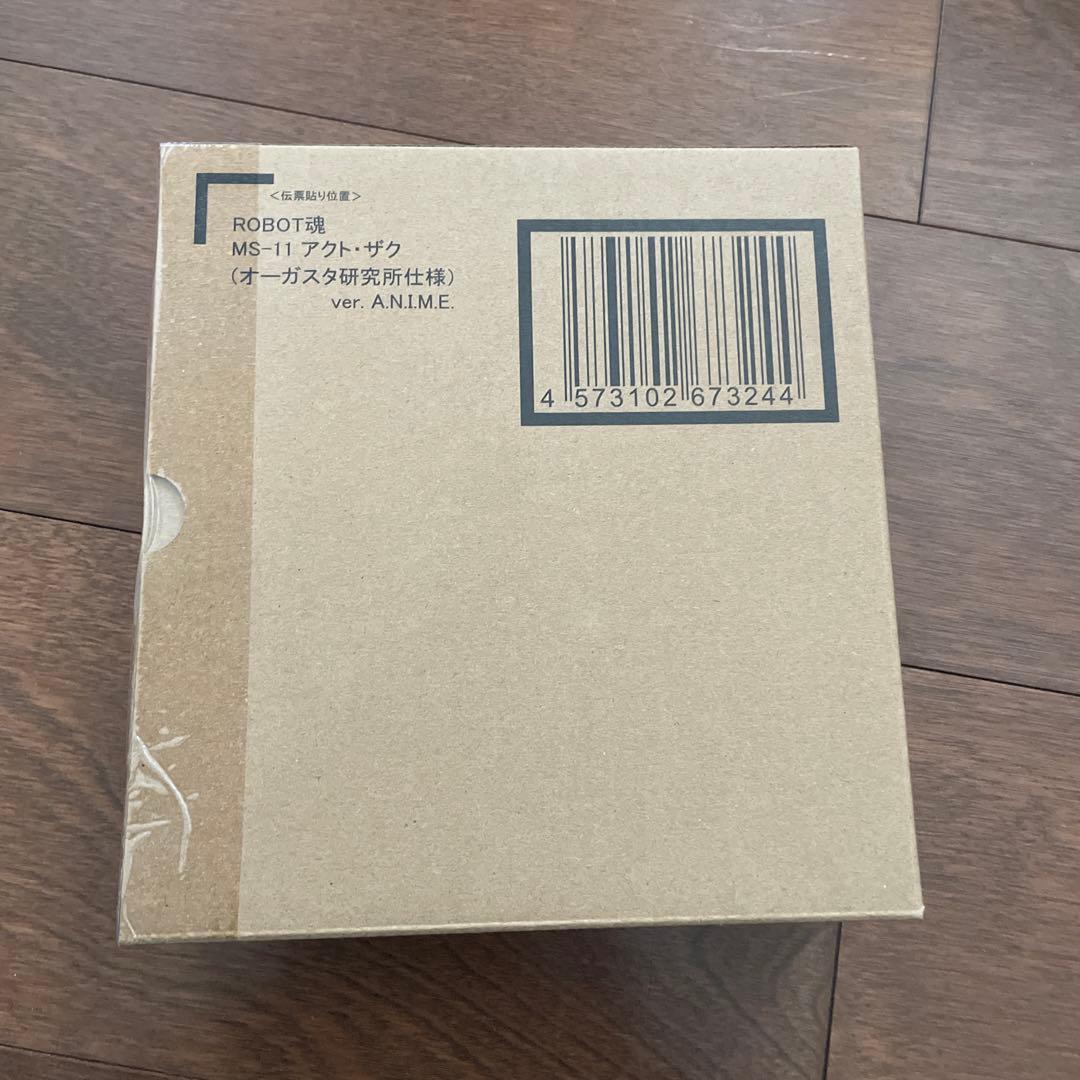 アクト・ザク (オーガスタ研究所仕様)robot魂ver.A.N.I.M.E.