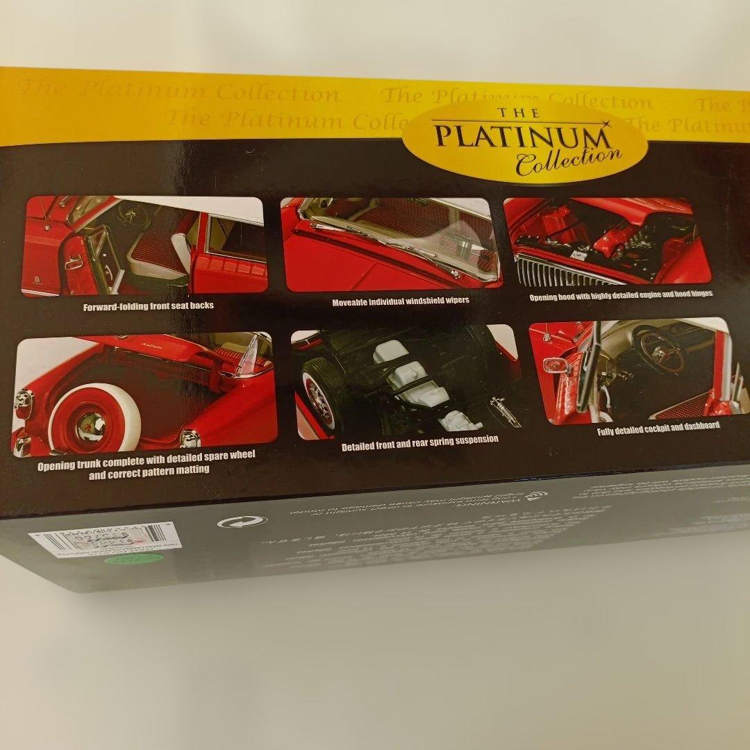 サンスター製 1952 ナッシュ　アンバサダー