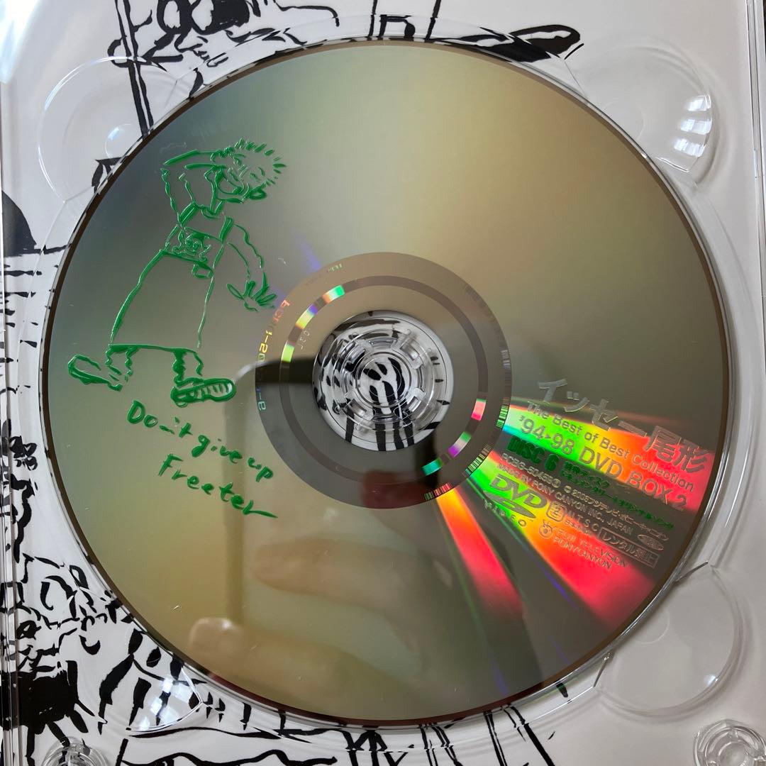 イッセー尾形/イッセー尾形 DVD-BOX 2 '97-'98+プラス〈6枚組〉