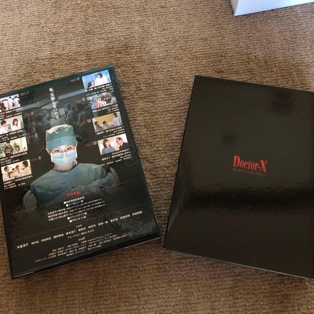 Doctor-X DVDセット 1、2、3、6、7シリーズ