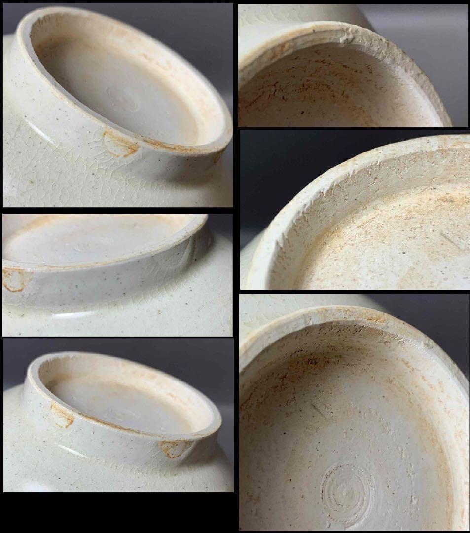 中国 無地輪花碗　f2250218